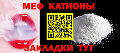 MDMA Анжеро-Судженск
