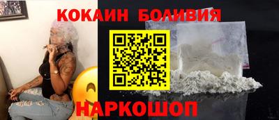 скорость mdpv Ярославль