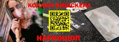 скорость mdpv Ярославль
