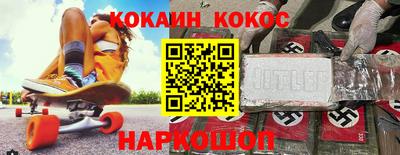 скорость mdpv Ярославль