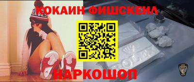 скорость mdpv Ярославль