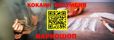 скорость mdpv Ярославль