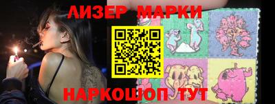 скорость mdpv Ярославль