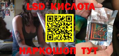 кокс Янаул