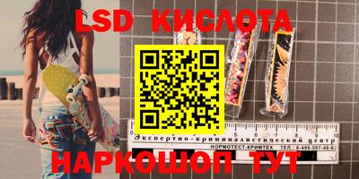 скорость mdpv Ярославль