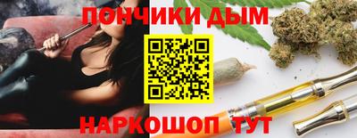 кокс Янаул