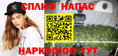 скорость mdpv Ярославль
