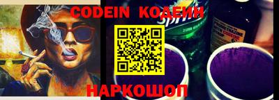 скорость mdpv Ярославль