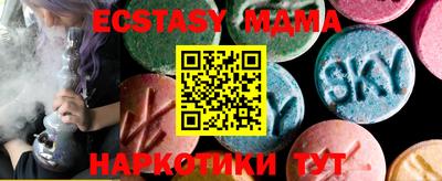кокс Янаул