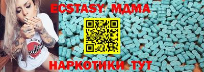 кокс Янаул