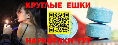 а пвп мука Ярцево