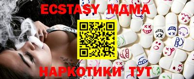 кокс Янаул