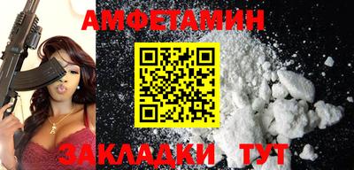 скорость mdpv Ярославль