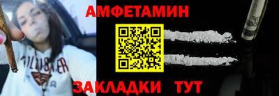 кокс Янаул