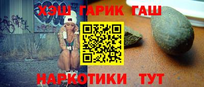 кокс Янаул