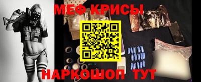 скорость mdpv Ярославль